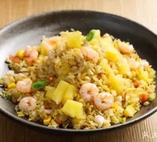 Pineapple Seafood Fried Rice