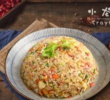 Yangzhou Fried Rice