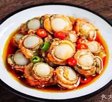 Marinated Scallops