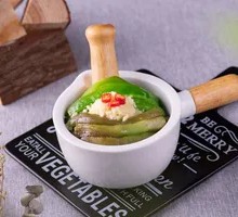 Spicy Eggplant with Preserved Eggs and Chili Paste