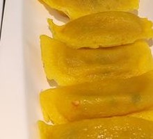 Water Chestnut Egg Dumplings