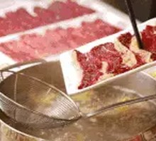 Beef Hot Pot