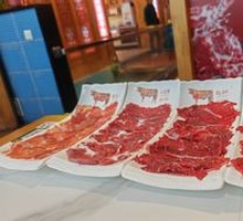 Hand-Pressed Three Flower Tip