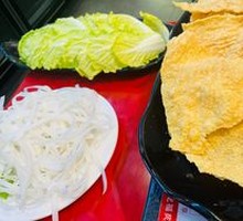 Cantonese Fried Tofu Skin