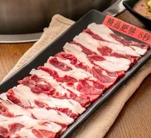 Premium Pork Assortment