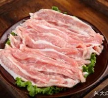 Special Pork Neck Meat