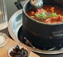 Goat Spine Hot Pot