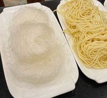 Hand-Kneaded Noodles