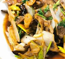 Stir-Fried Lamb Offal