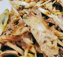 Mixed Lamb Face Salad