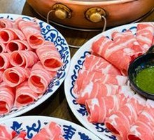 Yanchi Tan Sheep Meat