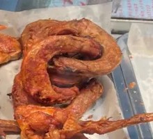 Extra Large Chicken Neck