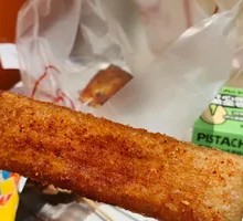 Water-milled New Year Cake