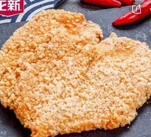 Spicy Chicken Cutlet