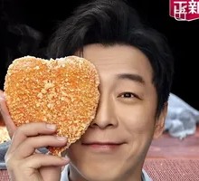 Cumin Chicken Cutlet