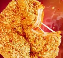 Curry Chicken Cutlet