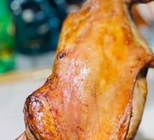 Charcoal-Roasted Lamb Leg