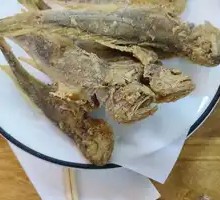 Braised Yellow Croaker