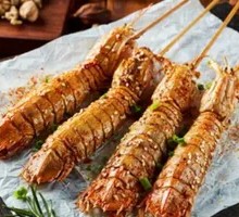 Charcoal-Grilled Prawn Skewers