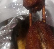 Charcoal-Grilled Chicken Wings