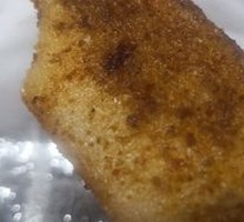 Grilled Rice Cake