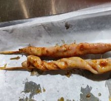 Grilled Sea Cucumber