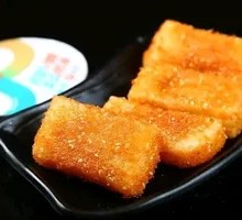 Brown Sugar Glutinous Rice Cake