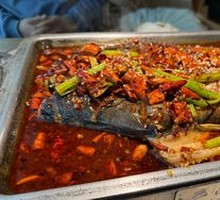 Spicy and Savory Flavor