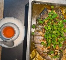 Sichuan Pepper Flavor