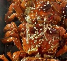 Spicy Crab