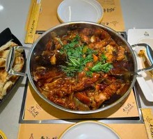 Spicy Sauce Fish Pot