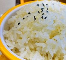 Wuchang Rice