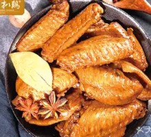 Orleans Spiced Chicken Wings