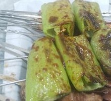 Roasted Bell Peppers