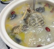 Softshell Turtle Hot Pot Base