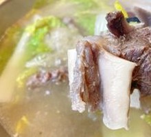 Goat Spine Hot Pot