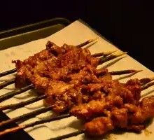 Marinated Meat Skewers