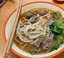 Beef Noodle Soup with Rice Noodles