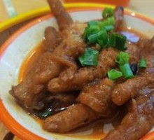 Braised Chicken Feet with Tiger Skin