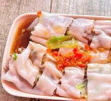 Beef Rice Noodle Roll