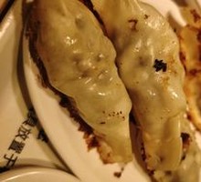 Meat Three Delicacies Pan-Fried Dumplings