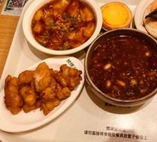 Zan Jia Eight Treasure Porridge