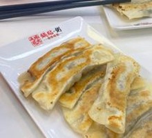 Meat and Three Fresh Dumplings