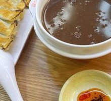 Eight Treasure Porridge