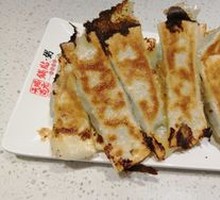 Chives and Egg Potstickers