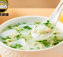 Bamboo Shoot and Pork Porridge