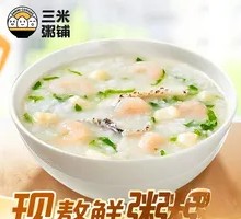Three Delicacies Porridge