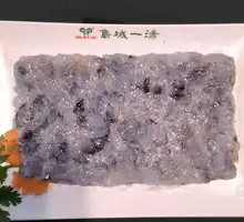 Black Tiger Shrimp Stir-fry