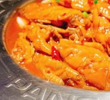 Braised Chicken Wings