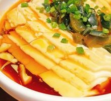 Century Egg Tofu